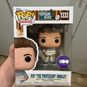Funko Pop! Gilligan's Island Box - Teal & Brown